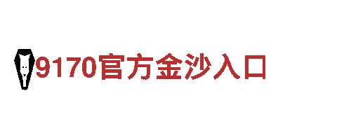 http://999s.com-独特的观光旅游经验